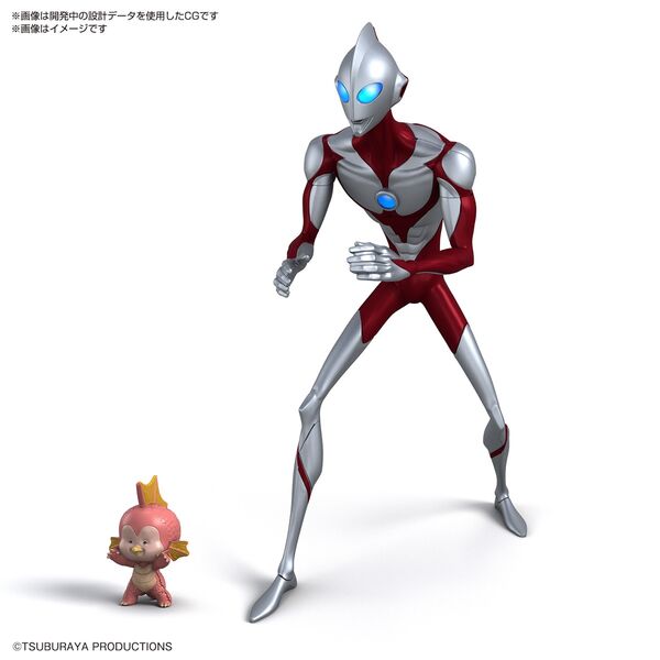 Emi, Ultraman, Ultraman: Rising, Bandai Spirits, Model Kit, 4573102666987